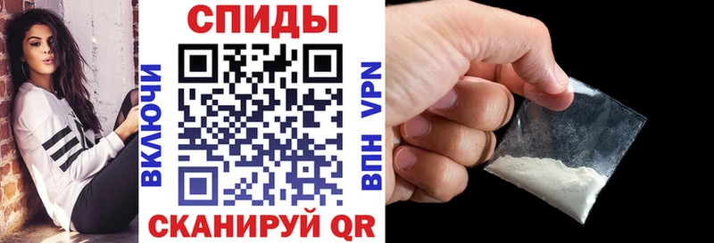 Amphetamine 98% Калининец