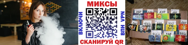 БУТИРАТ оксибутират  Калининец 