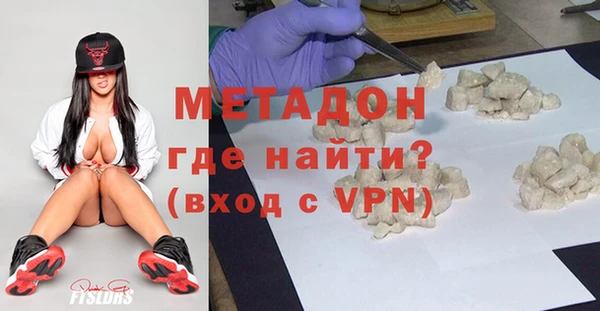 кокаин перу Белоозёрский