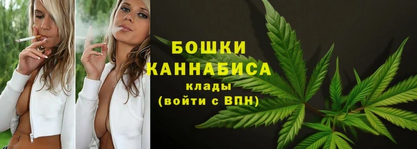 кокаин перу Белоозёрский