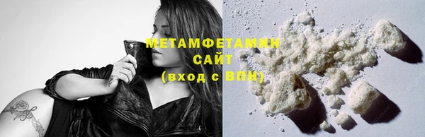 кокаин перу Белоозёрский