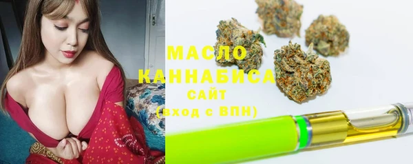 кокаин перу Белоозёрский
