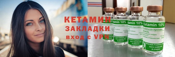 дурь Беломорск