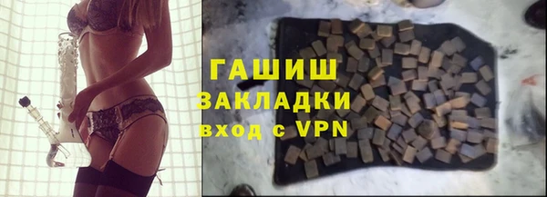 дурь Беломорск