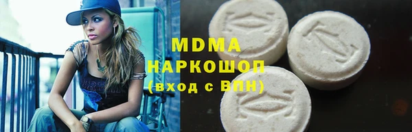 гашишное масло Балабаново