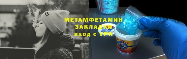 дурь Беломорск