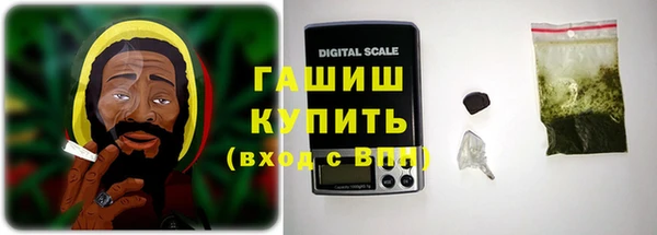 кокаин перу Белоозёрский