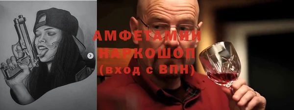 дурь Беломорск