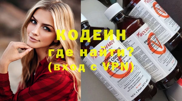 дурь Беломорск