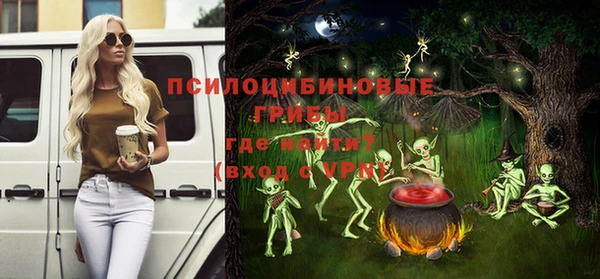кокаин перу Белоозёрский