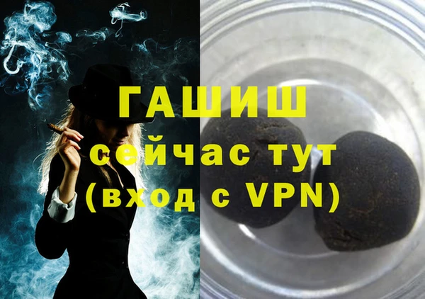 не бодяженный Пестово