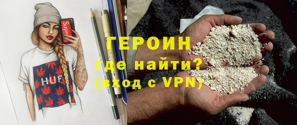 кокаин перу Белоозёрский