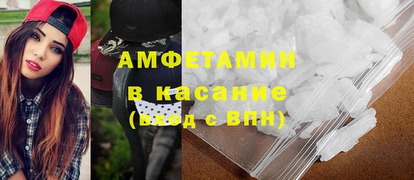 ПСИЛОЦИБИНОВЫЕ ГРИБЫ Пересвет