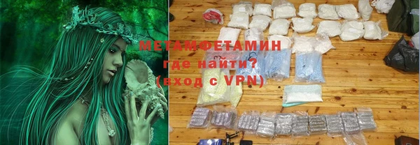 дурь Беломорск