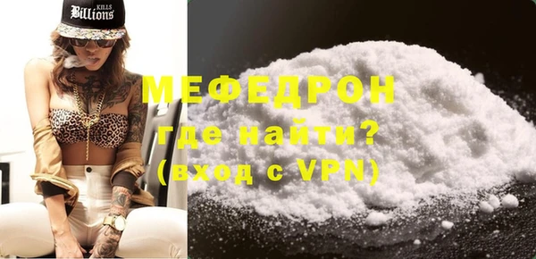 дурь Беломорск