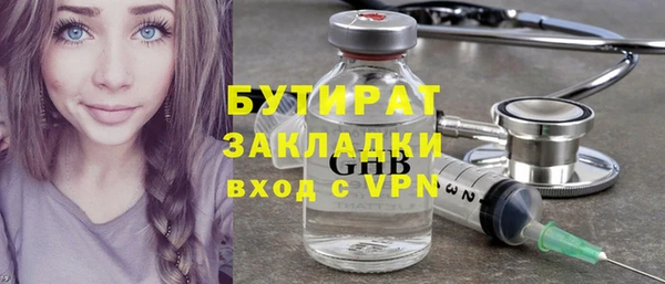 кокаин перу Белоозёрский