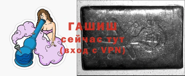кокаин перу Белоозёрский