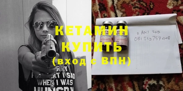 дурь Беломорск