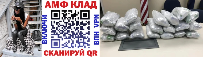 даркнет сайт  MEGA зеркало  МЕТАМФЕТАМИН витя  Калининец 